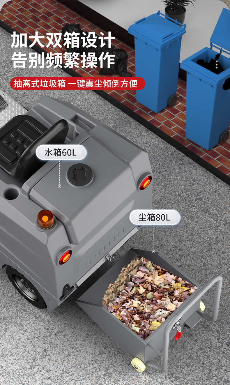 详情页_06.jpg