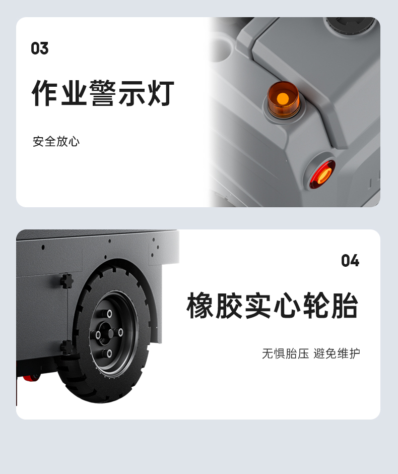 详情页_12.jpg
