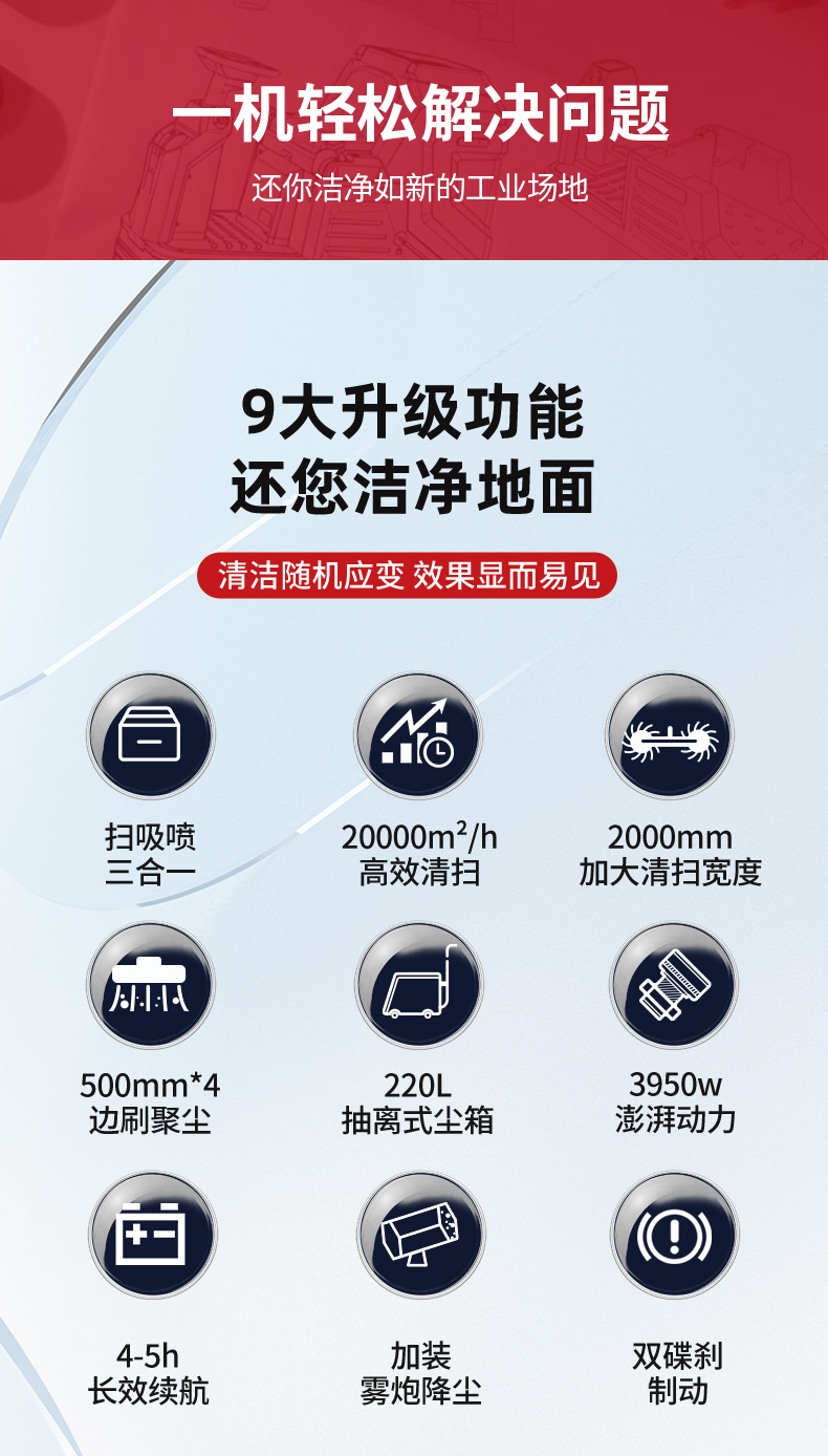 详情页_05.jpg