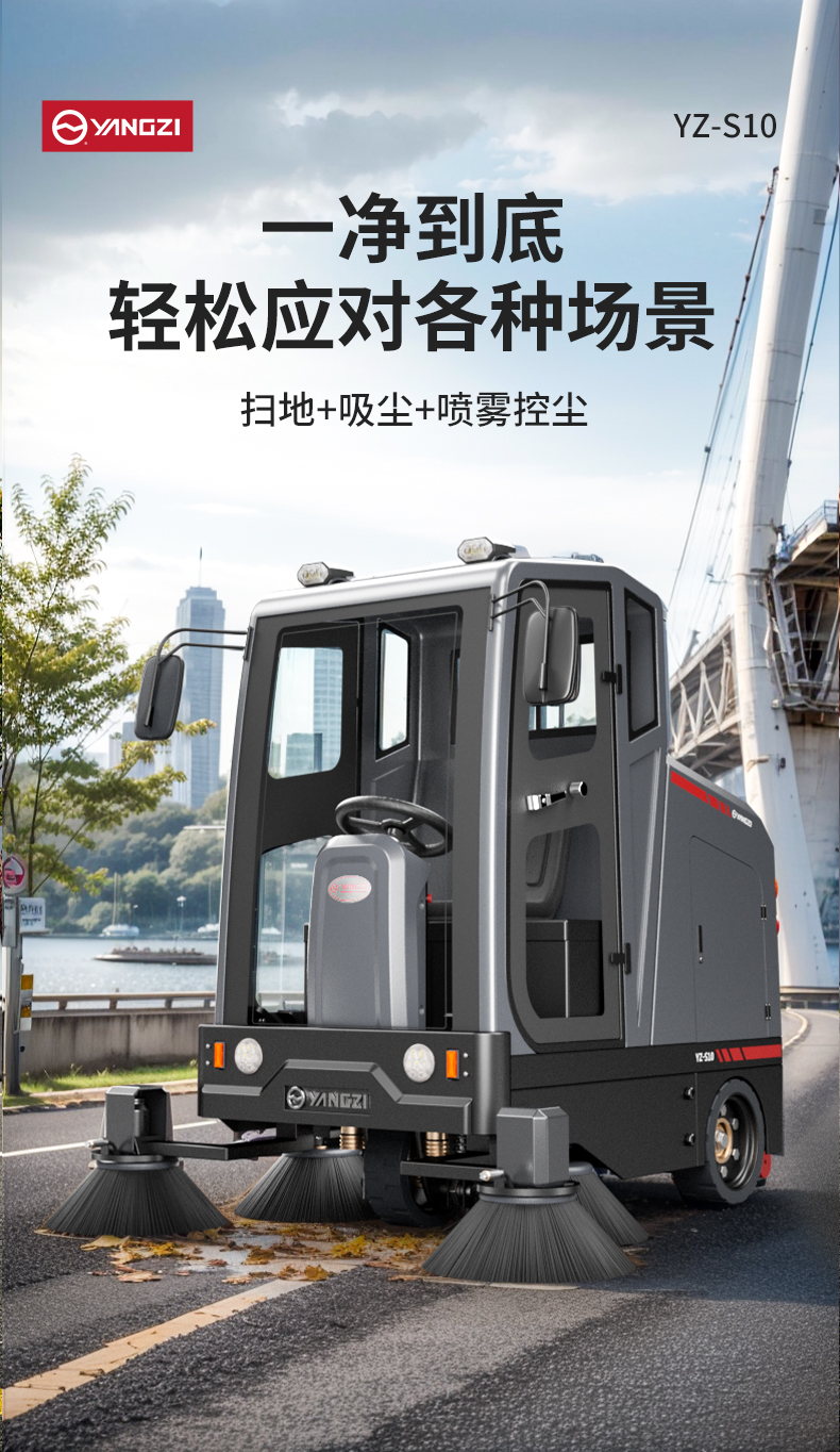 详情总览_04.jpg