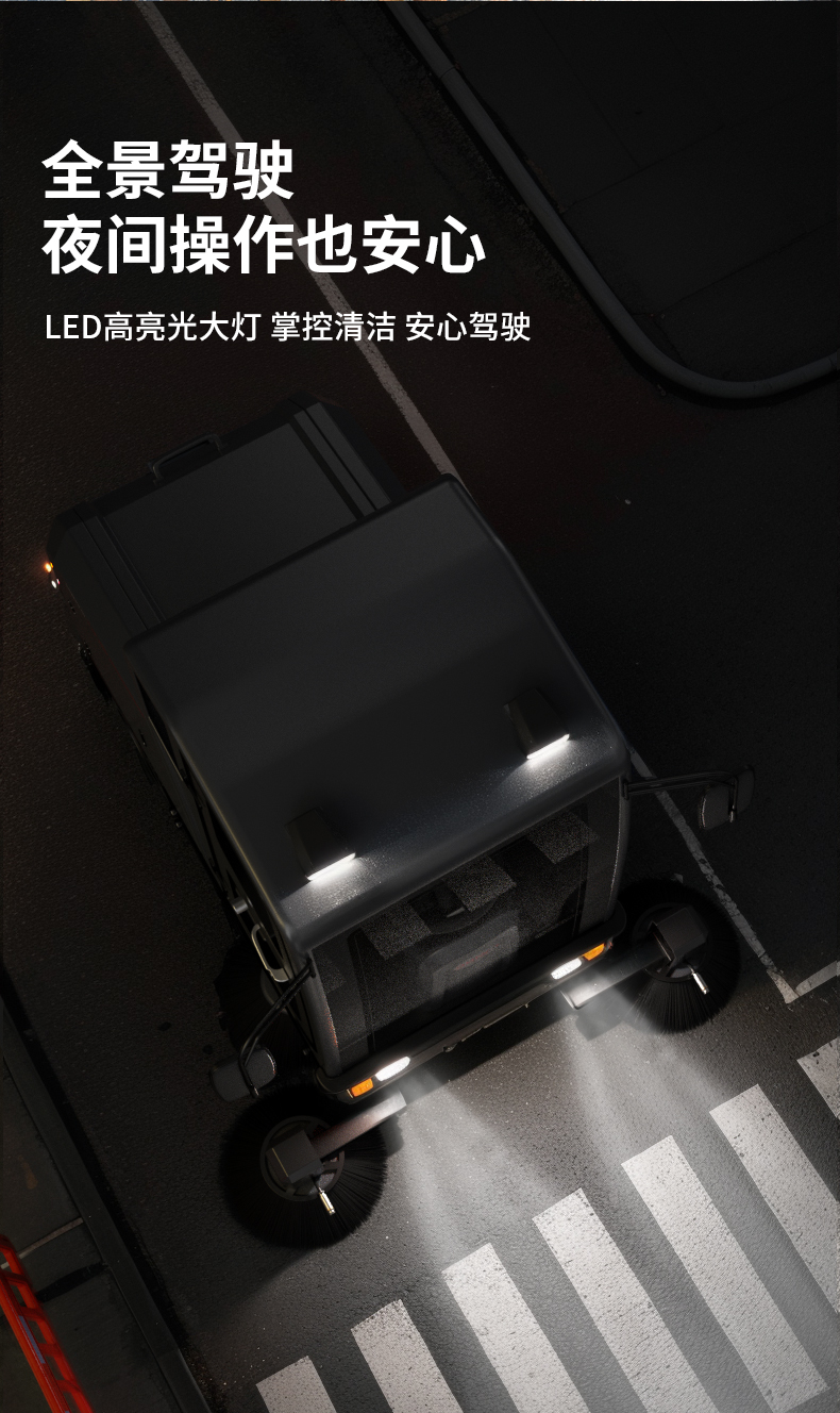 详情总览_14.jpg
