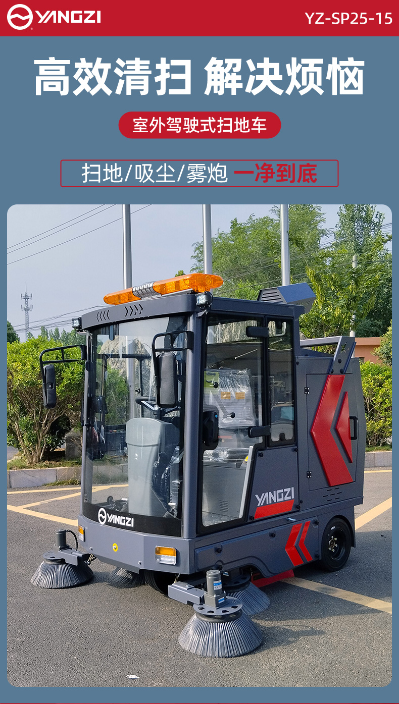 详情页_04.jpg