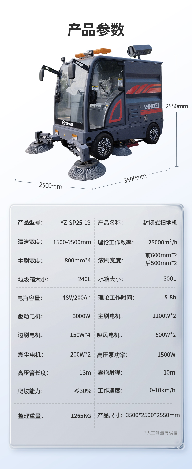 图层-641_16.jpg