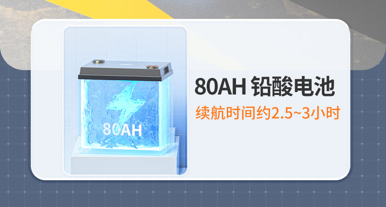 X2PRO洗地机_10.jpg