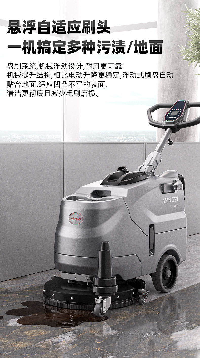 详情京东_13.jpg
