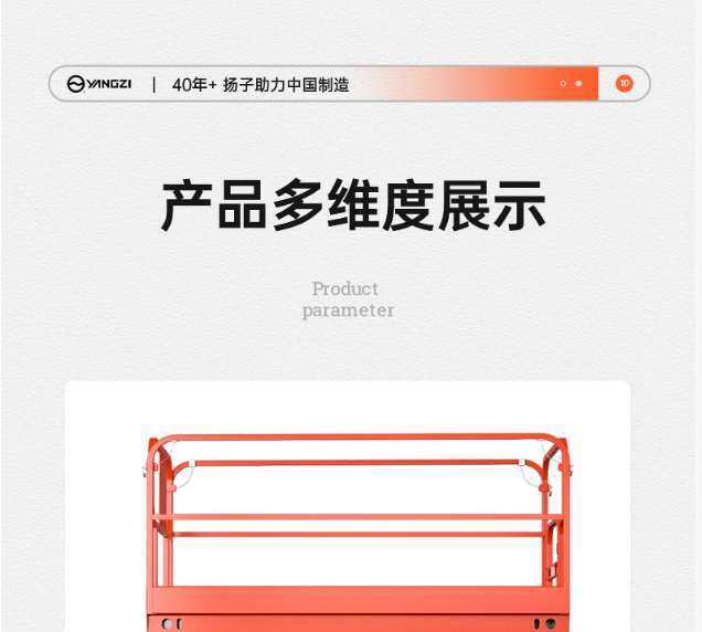 详情_16.jpg
