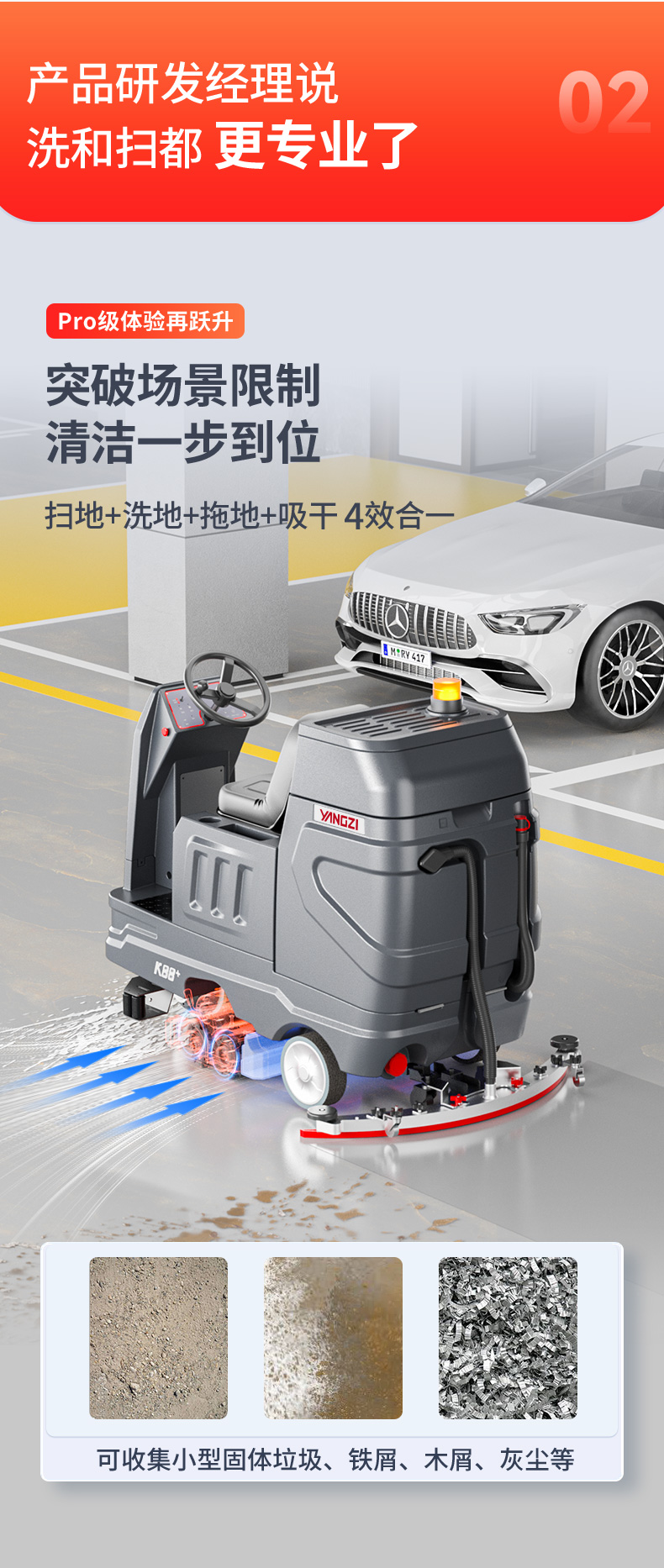 K88详情_05.jpg