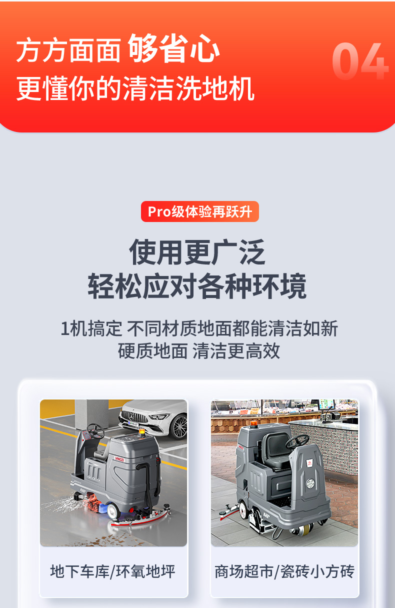 K88详情_15.jpg