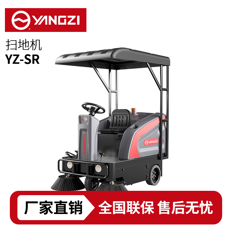 工业自动清扫车哪个牌子好