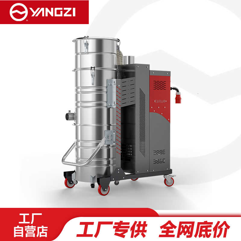 扬子（YANGZI）YZ-C12工业吸尘器